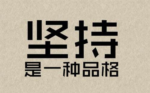 对话镜匠人：走过太多弯路，方能寻回初心。