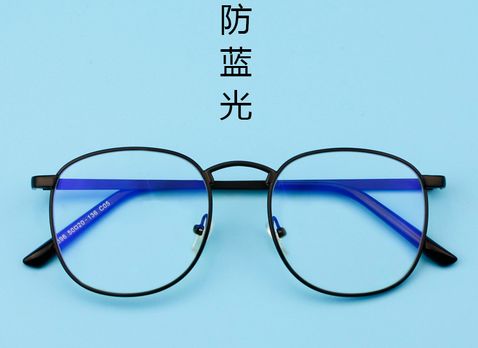 防蓝光眼镜有效缓解眼睛疲劳