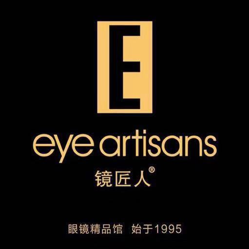 来自德国的技术！全球顶尖验光设备！私人订制专属眼镜！咱们