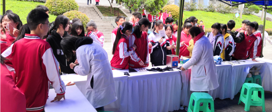 2021点亮眼睛视觉健康公益行第十站内江西林中学
