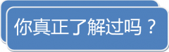<b>关于近视，这3个误区害人不浅</b>